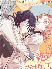 第七格 青春漫画免费观看海报