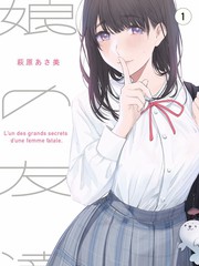 城市漫游者 旅行综艺免费观看海报